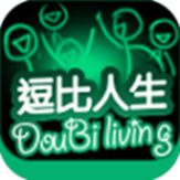 逗比人生安卓缩略图
