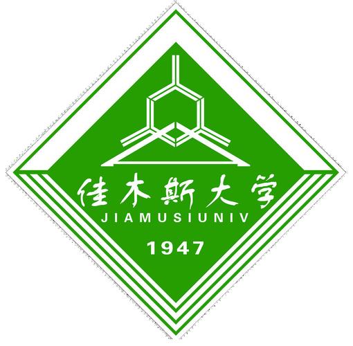 佳木斯第1-12套完整版截图