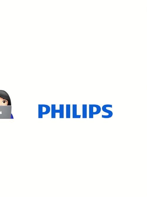 Philips EasyKey Plus