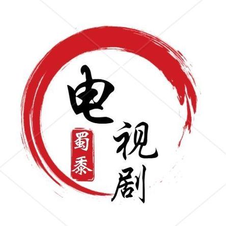 电视剧字幕