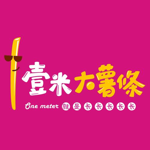 一米app官方安装最新版本更新内容