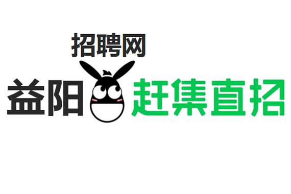 赶集网招聘最新招聘附近找工作游戏截图