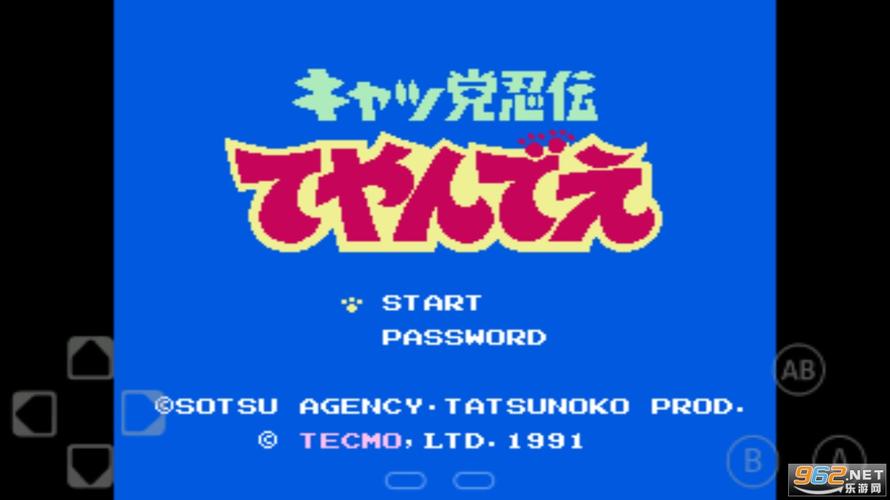 fcnes游戏合集安卓版