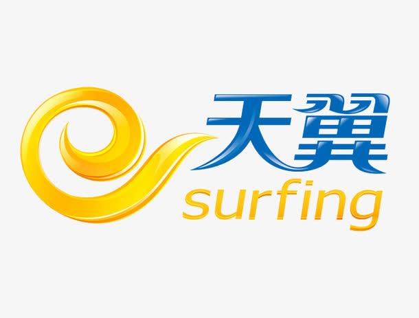 天翼巡维电信APP