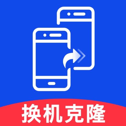 安卓同步助手不拿拿