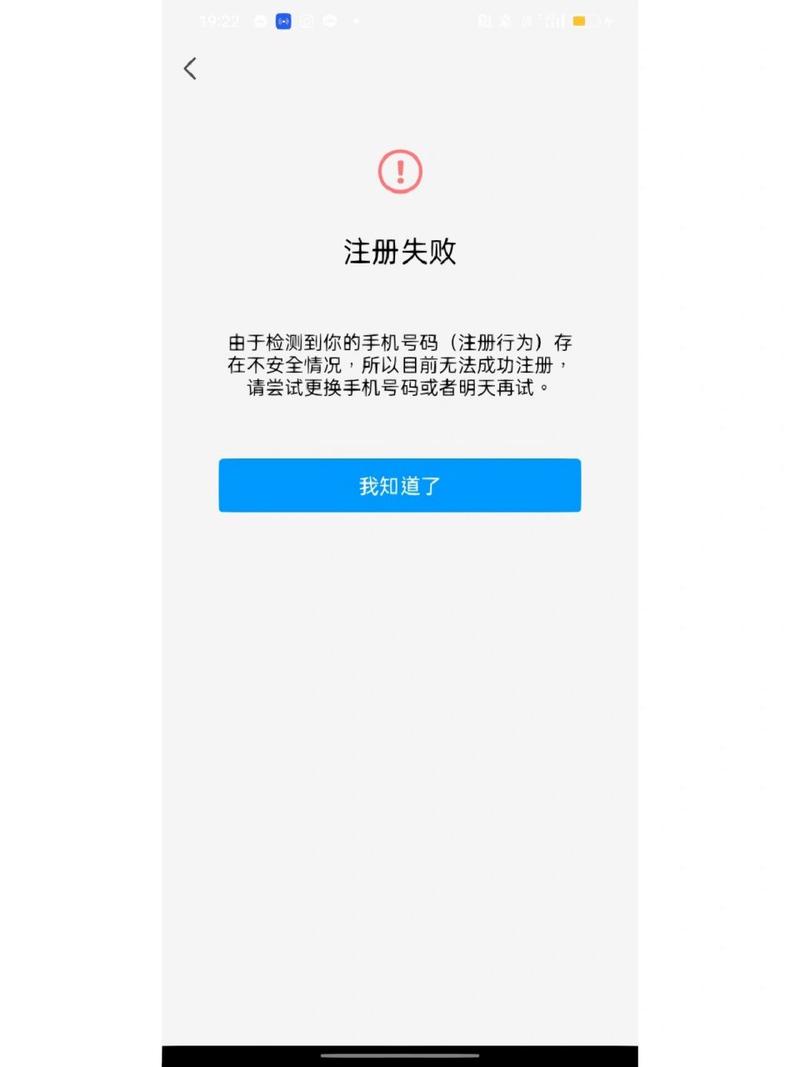 qq邮箱登录不上去怎么回事