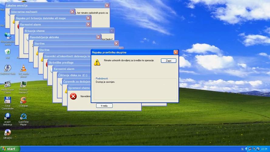 xp explorer无法启动