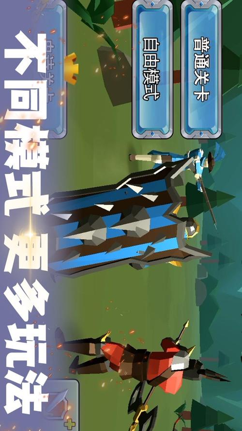 魔兽rpg小兵的逆袭攻略
