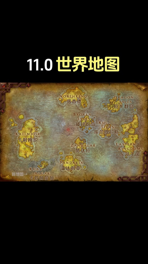 魔兽rpg地图在哪比较好