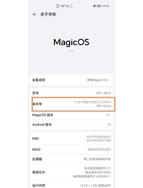 荣耀智慧屏怎么安装bilibili