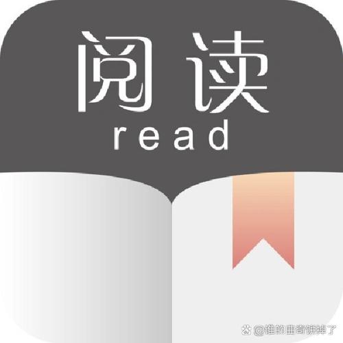 分享阅读3.0版