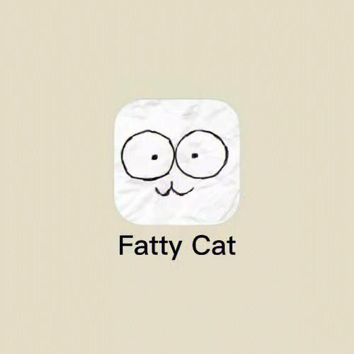 fattycat免费版截图