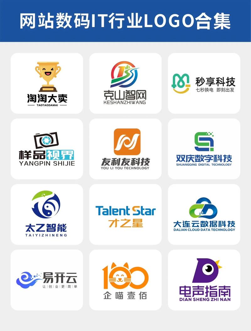 it专家网