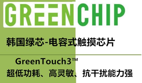 电容单位转换器绿色便携版使用方法