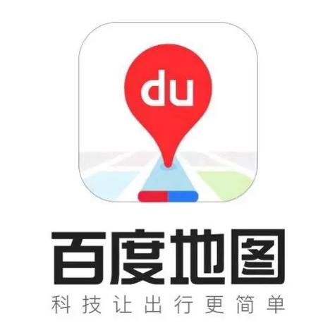 百度地图全景导航2023年最新版本亮点分享