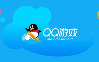 QQ游戏大厅最新版安装游戏截图