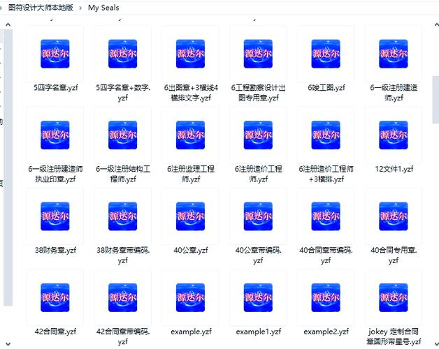 印秘书app官方安装最新版本更新内容