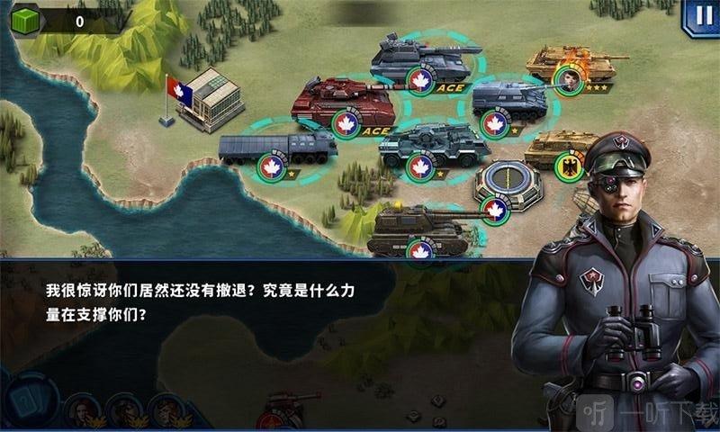 将军的荣耀2无限勋章版