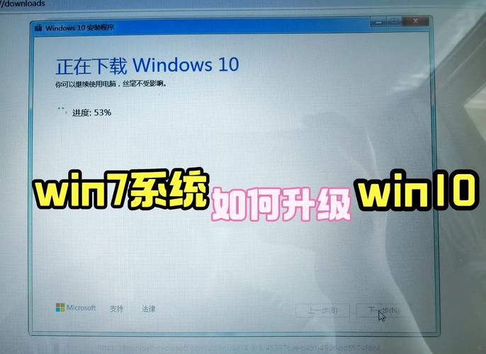 win7自带游戏怎么恢复