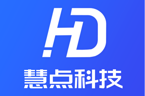 智慧点v5.8.0.0.8最新版本教程