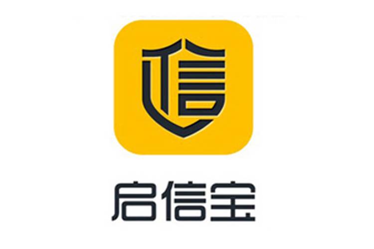 什么是启信宝