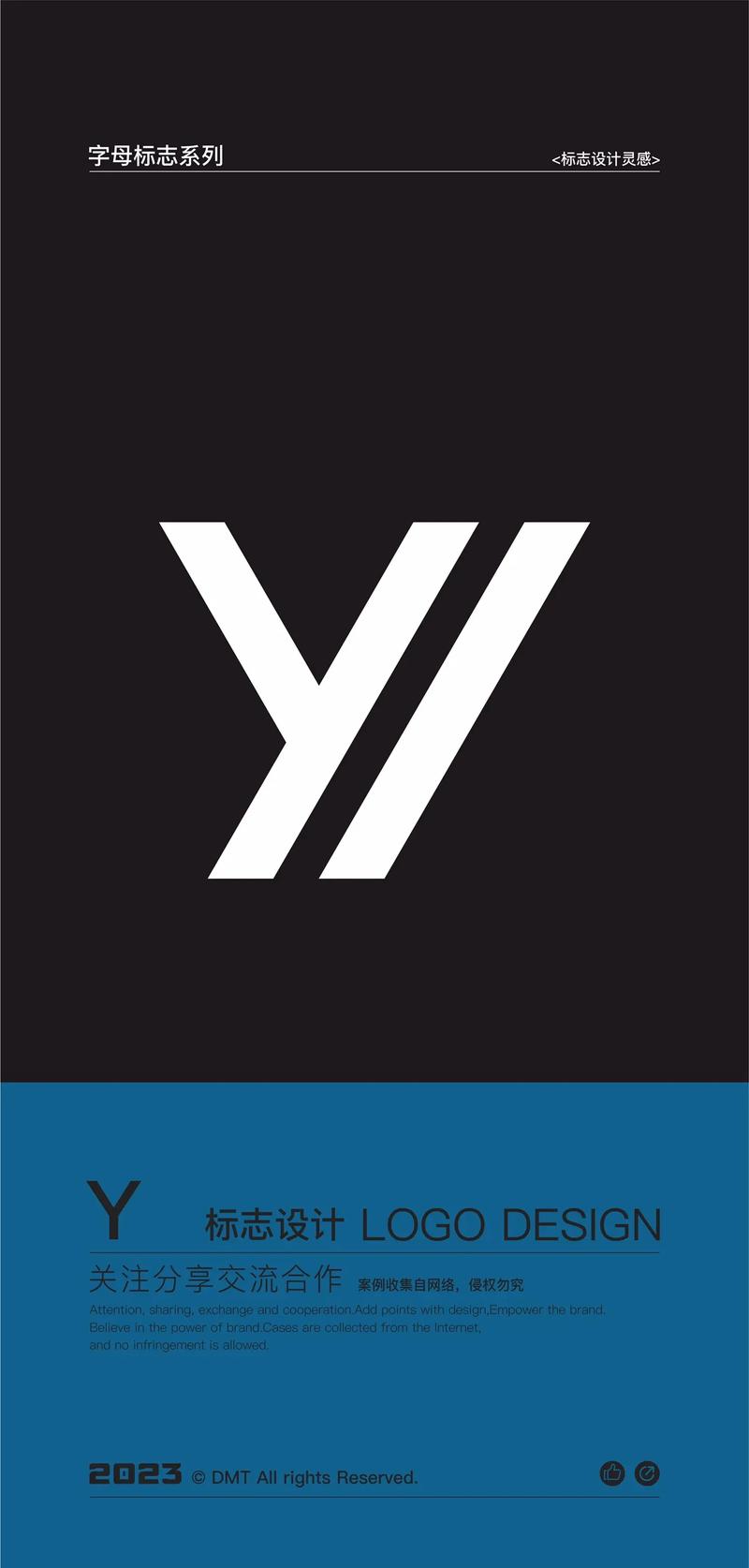 Y丫11440