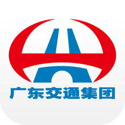 广东高速通app安装