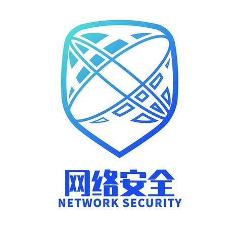 网络安全扫描工具