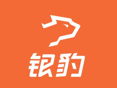 银豹系统手机我的店铺