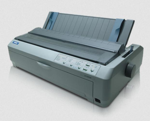 epsonlq1600k针式打印机驱动