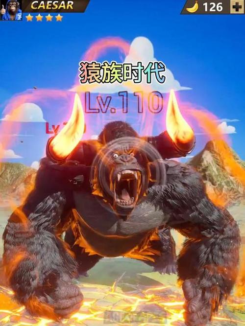 猿族崛起v1.3.0最新版本更新内容