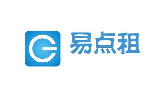 易点租电脑租赁官网