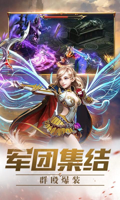 时光幻境ol手游最新版本更新内容分享链接
