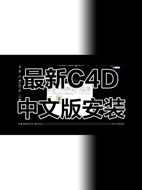 P3D中文包一键导入