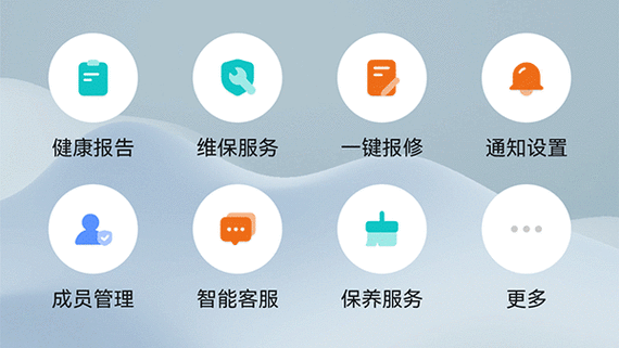 动态壁纸管家官方正版