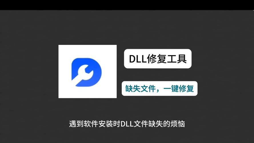 msvcrt修复工具安装最新版本2023