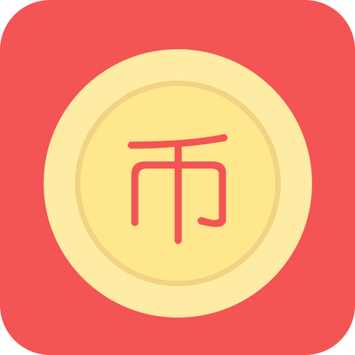 无限刷Q币软件缩略图
