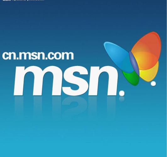 msn表情文字生成器缩略图