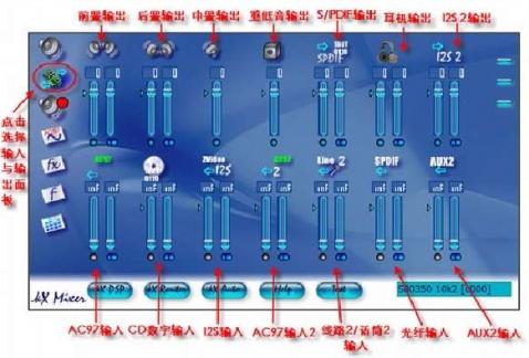 kx3538声卡驱动安装步骤与维护方法