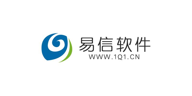 易信电话app最新版本更新内容