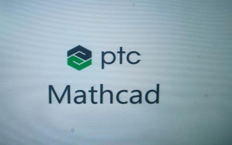 PTC MathCAD中文版