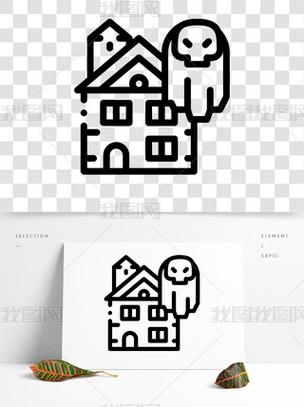 长期没人住的房子有鬼