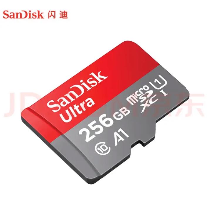 tf卡量产工具万能版