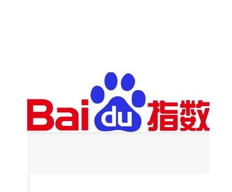 百度指数在线查询