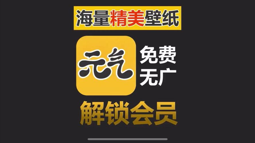 元气桌面win7版本更新内容详解