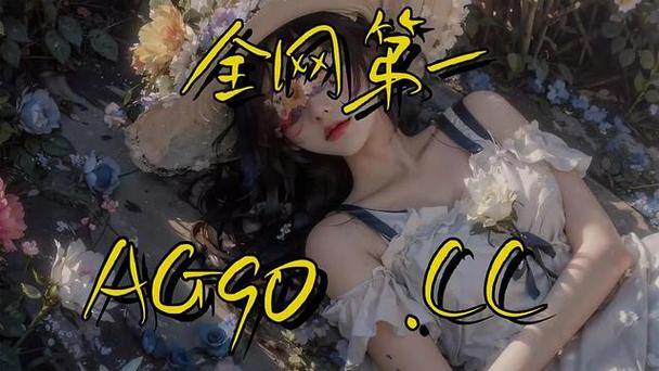 彩神争霸官方手机版安装