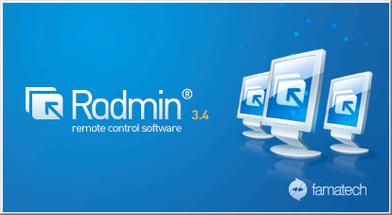 radmin v3.4.4.1缩略图