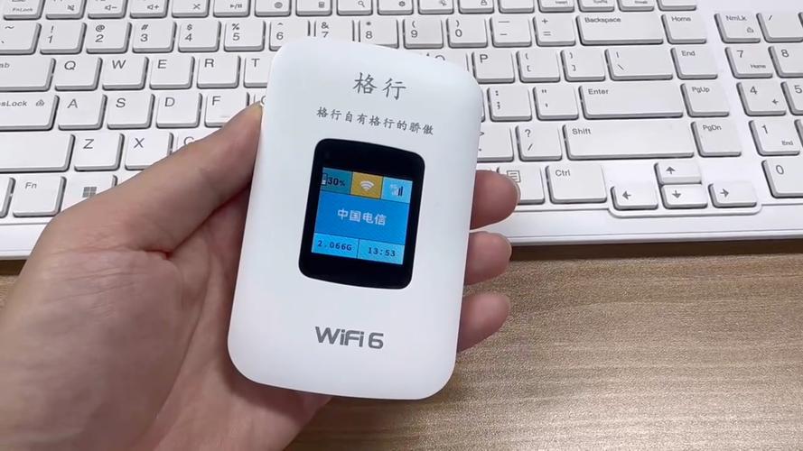 随身行电脑版叫什么名字
