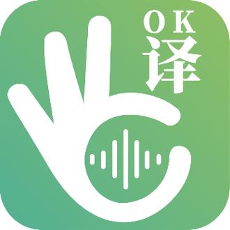 法语翻译器