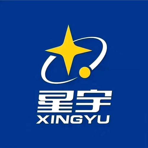 星宇超市收银软件免费版